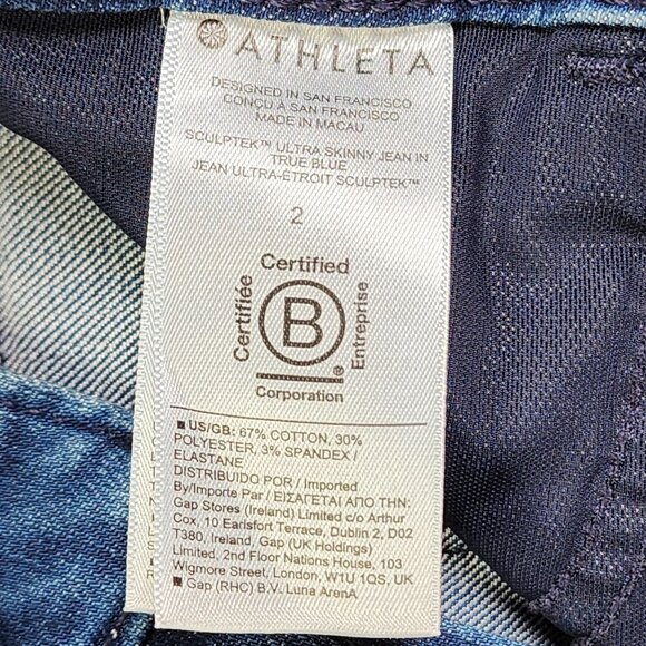 Athleta Sculpttek Ultra Skinny Jeans Size 2 True Blue Denim Stretch Womens Pants - Picture 5 of 12
